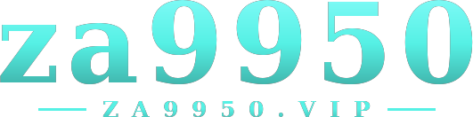 za9950 logo